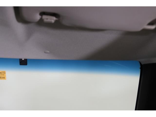 Ｎ－ＢＯＸ Ｇ・Ｌパッケージ　ＨＩＤ・ワンセグ・メモリナビ・ＤＶＤ・ＣＤ・バックカメラ・純正ＡＷ・ＥＴＣ　スマートキ　ＤＶＤ再生可能　カラーバックモニター　セキュリティーアラーム　１セグＴＶ　ＡＢＳ　助手席エアバッグ　横滑り防止（39枚目）