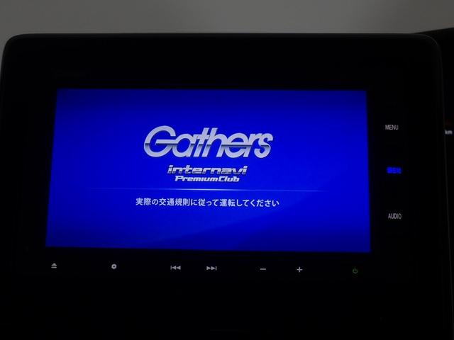 Ｎ－ＢＯＸカスタム Ｇ・Ｌターボホンダセンシング　ＬＥＤ・メモリナビ・ＣＤ・純正ドラレコ・バックカメラ・純正ＡＷ・ＥＴＣ　スマキ　左右ＰＳＤ　バックガイドモニター　Ｂソナー　サイドエアバック　クルコン　横滑防止装置　ＬＥＤライト　キーフリーシステム（7枚目）