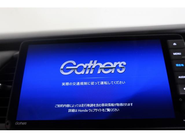 フィット ｅ：ＨＥＶリュクス　ＬＥＤ・フルセグ・メモリナビ・純正ドラレコ・純正ＡＷ・ホンダＣＯＮＮＥＣＴ　ＣＭＢＳ　Ｂモニター　スマートキー　ＤＶＤ再生　シートヒーター　ＶＳＡ　ドライブレコーダー　フルセグＴＶ　ＬＥＤライト（7枚目）