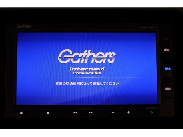 Ｇ・Ｌホンダセンシング　ＬＥＤ・ＣＤ・メモリナビ・バックカメラ・純正ドラレコ・純正ＡＷ・ＥＴＣ　アクティブＣＣ　スマートキー・プッシュスタート　盗難防止システム　横滑り防止装置付き　バックカメラ付　ＰＳ　ＥＴＣ付き　ＡＡＣ(7枚目)