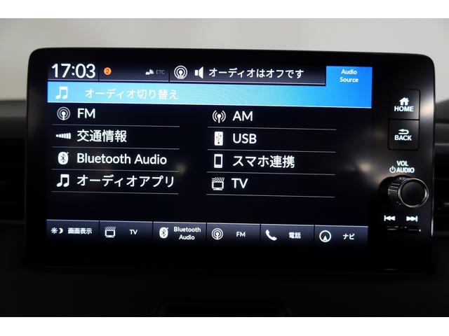 ｅ：ＨＥＶＸ　デモカーＵＰ・ホンダＣＯＮＮＥＣＴ・ＬＥＤ・フルセグ・純正ドラレコ・純正ＡＷ　コーナーセンサ　衝突軽減ブレーキシステム　横滑り防止　ＬＥＤヘッド　バックモニター　盗難防止システム　フルオートエアコン(36枚目)