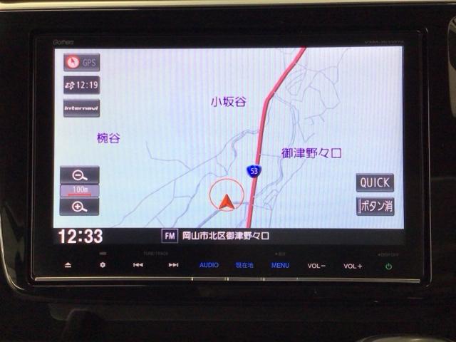 ステップワゴンスパーダ スパーダホンダセンシング　ＬＥＤ・フルセグ・メモリナビ・バックカメラ・純正ＡＷ・両側電動ドア・ＥＴＣ　ＰＣＳ　ワンオ－ナ－　オートクルーズ　スマートキー＆プッシュスタート　ＥＴＣ装備　サイドカーテンエアバック　横滑り防止機能（25枚目）