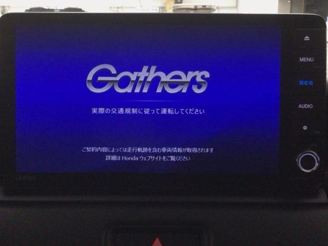 ヴェゼル ｅ：ＨＥＶＺ　ＬＥＤ・フルセグ・メモリナビ・バックカメラ・純正ＡＷ・シートヒーター・ＥＴＣ　Ｗエアバッグ　パワーバックゲート　パークセンサー　ＬＥＤヘットライト　ナビ＆ＴＶ　サイドＳＲＳ　クルーズＣ　Ｒカメラ　ＰＳ（6枚目）