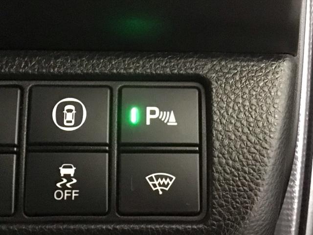 ヴェゼル ｅ：ＨＥＶＺ　ＬＥＤ・フルセグ・メモリナビ・バックカメラ・純正ＡＷ・シートヒーター・ＥＴＣ　Ｗエアバッグ　パワーバックゲート　パークセンサー　ＬＥＤヘットライト　ナビ＆ＴＶ　サイドＳＲＳ　クルーズＣ　Ｒカメラ　ＰＳ（29枚目）