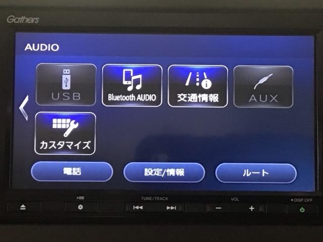 Ｎ－ＢＯＸ Ｌ・ターボ　ＬＥＤ・フルセグ・メモリナビ・両側電動ドア・シートヒーター・ＥＴＣ　地デジフルセグ　衝突回避支援ブレーキ　サイドエアバック　ＶＳＡ　フルオートエアコン　Ｂカメ　Ｓヒーター　バックソナー　パワステ（27枚目）