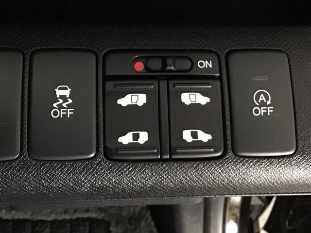 ステップワゴンスパーダ Ｓ　ＨＩＤ・フルセグ・メモリナビ・バックカメラ・純正ＡＷ・両側電動ドア・ＥＴＣ　ｉ－ＳＴＯＰ　横滑り防止機能　地デジ対応　Ｂカメラ　パワーウィンドウ　エアバック　キーレス　パワステ　３列シート　エアコン（6枚目）