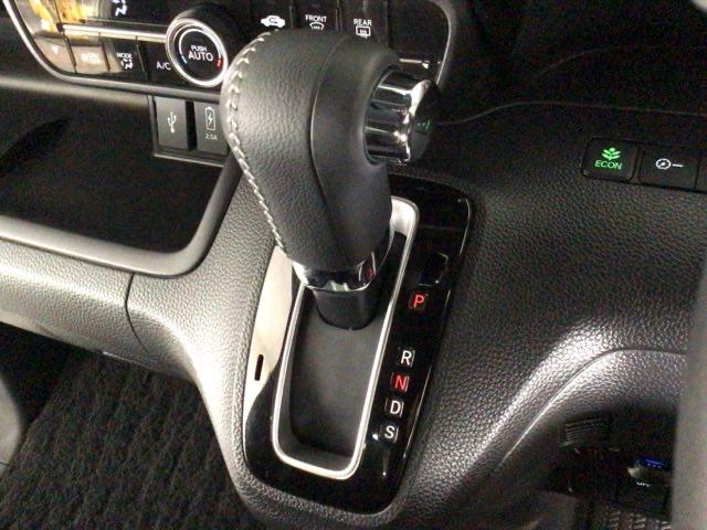 Ｎ－ＢＯＸカスタム Ｌターボ　ＬＥＤ・フルセグ・メモリナビ・バックカメラ・純正ＡＷ・両側電動ドア・ＥＴＣ　衝突被害軽減Ｂ　オートクルーズ　横滑り防止　リアカメラ　フルセグテレビ　ＵＳＢ接続　シートヒーター付　ＥＴＣ付き　パワステ（24枚目）