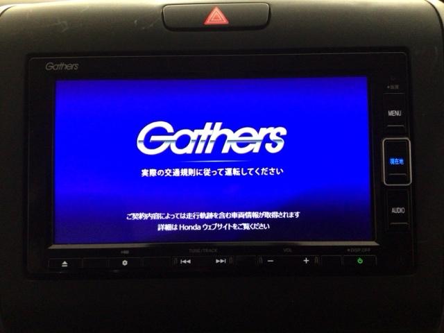 フリードハイブリッド ハイブリッド・Ｇホンダセンシング　ＬＥＤ・フルセグ・メモリナビ・バックカメラ・純正ＡＷ・シートヒーター・ＥＴＣ　両電動ドア　サポカー　Ｓヒーター　両席エアバック　サイドエアバッグ　地デジＴＶ　リアカメラ　横滑防止　エアバック　ナビＴＶ（6枚目）