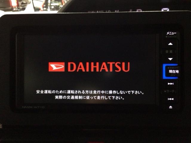 タント カスタムＸセレクション　ＬＥＤ・フルセグ・メモリナビ・純正ドラレコ・バックカメラ・純正ＡＷ・ＥＴＣ　ＶＤＣ　ソナー　ＵＳＢ　前席シートヒーター　キーフリー　地デジ　ＡＢＳ　オートエアコン　ＤＶＤ　サイドエアバッグ　エアバック（6枚目）
