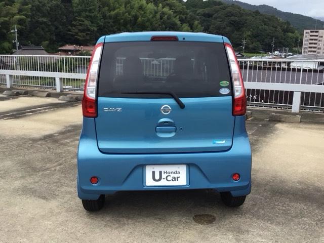 デイズ Ｘ　ワンセグ・メモリナビ・ＤＶＤ・ＣＤ・全周囲カメラ・スマートキー・アイドリングストップ　ｉＳＴＯＰ　フロントカメラ　Ｗエアバック　ＤＶＤ再生　ＴＶナビ　オ－トエアコン　バックカメラ　ＡＢＳ　キーレス（2枚目）