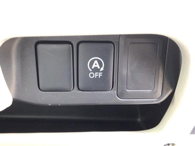 デイズ Ｘ　ワンセグ・メモリナビ・ＤＶＤ・ＣＤ・全周囲カメラ・スマートキー・アイドリングストップ　ｉＳＴＯＰ　フロントカメラ　Ｗエアバック　ＤＶＤ再生　ＴＶナビ　オ－トエアコン　バックカメラ　ＡＢＳ　キーレス（6枚目）