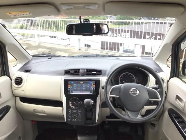 デイズ Ｘ　ワンセグ・メモリナビ・ＤＶＤ・ＣＤ・全周囲カメラ・スマートキー・アイドリングストップ　ｉＳＴＯＰ　フロントカメラ　Ｗエアバック　ＤＶＤ再生　ＴＶナビ　オ－トエアコン　バックカメラ　ＡＢＳ　キーレス（17枚目）