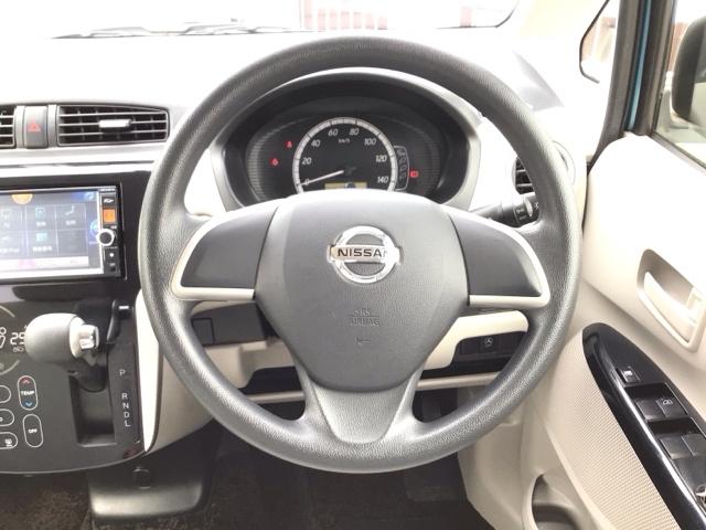 デイズ Ｘ　ワンセグ・メモリナビ・ＤＶＤ・ＣＤ・全周囲カメラ・スマートキー・アイドリングストップ　ｉＳＴＯＰ　フロントカメラ　Ｗエアバック　ＤＶＤ再生　ＴＶナビ　オ－トエアコン　バックカメラ　ＡＢＳ　キーレス（18枚目）