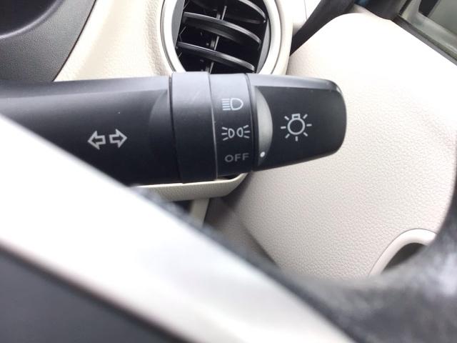 デイズ Ｘ　ワンセグ・メモリナビ・ＤＶＤ・ＣＤ・全周囲カメラ・スマートキー・アイドリングストップ　ｉＳＴＯＰ　フロントカメラ　Ｗエアバック　ＤＶＤ再生　ＴＶナビ　オ－トエアコン　バックカメラ　ＡＢＳ　キーレス（23枚目）