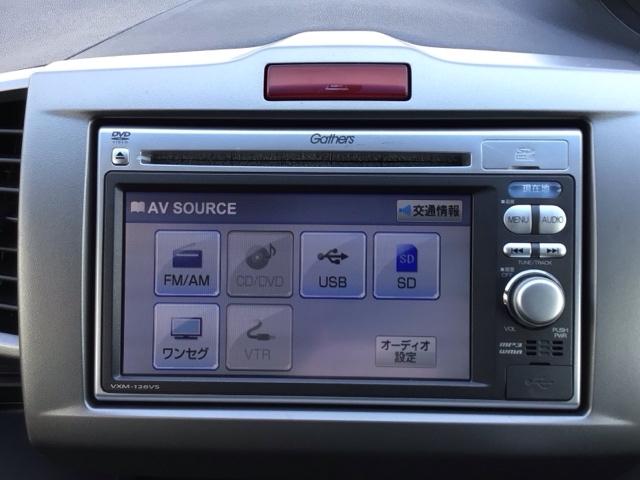 フリード Ｇジャストセレクション　ＨＩＤ・ワンセグ・メモリナビ・ＤＶＤ・バックカメラ・両側電動ドア・ＥＴＣ　両側Ｐスライドドア　Ｂモニター　スマトキー　助手席エアバッグ　ＡＵＴＯエアコン　１セグ　パワステ　ナビＴＶ　イモビ　ＰＷ（6枚目）