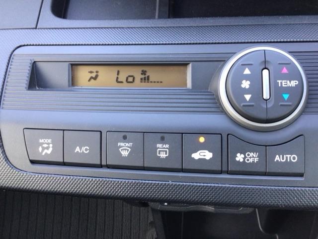 フリード Ｇジャストセレクション　ＨＩＤ・ワンセグ・メモリナビ・ＤＶＤ・バックカメラ・両側電動ドア・ＥＴＣ　両側Ｐスライドドア　Ｂモニター　スマトキー　助手席エアバッグ　ＡＵＴＯエアコン　１セグ　パワステ　ナビＴＶ　イモビ　ＰＷ（18枚目）