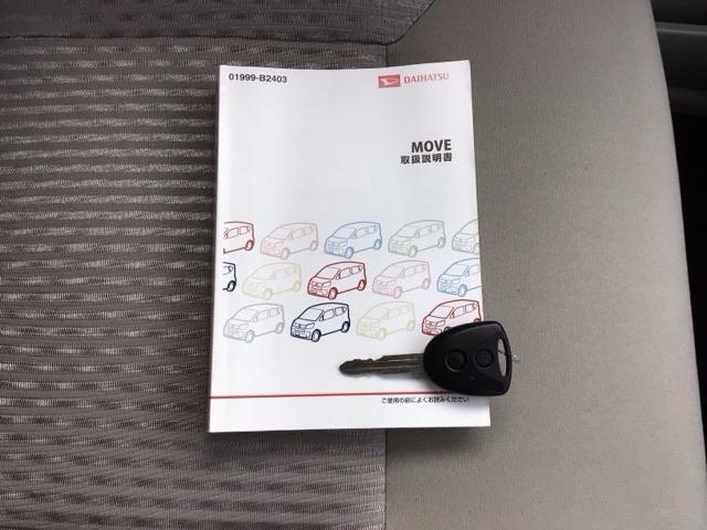 ムーヴ ＬＳＡＩＩＩ　フルセグ・メモリナビ・ＤＶＤ・ＣＤ・横滑り防止装置・盗難防止装置・ＥＴＣ　ＶＳＣ　ｉ－ＳＴＯＰ　キーレスエントリーシステム　Ｗエアバッグ　フルセグＴＶ　フロントベンチシート　ナビＴＶ　エアコン　ＡＢＳ（19枚目）