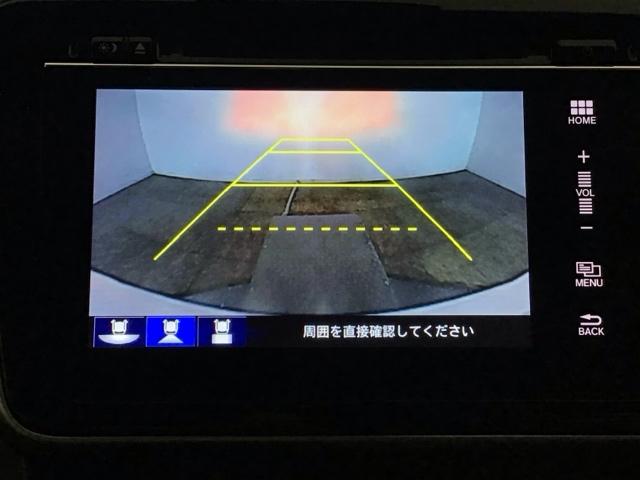 グレイス ハイブリッドＥＸ・ホンダセンシング　ＬＥＤ・フルセグ・メモリナビ・バックカメラ・純正ＡＷ・シートヒーター・ＥＴＣ　フルセグＴＶ　Ｒカメラ　クルーズコントロール　ＬＥＤヘッドライト　パワーステアリング　スマートキー　ＵＳＢ　横滑り防止（8枚目）