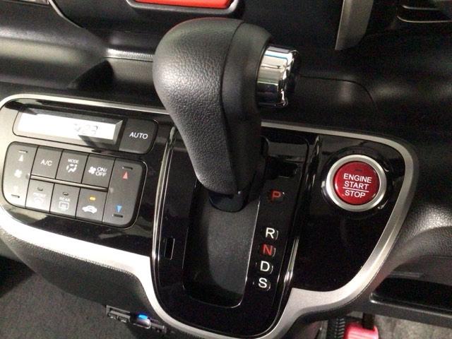 Ｎ－ＢＯＸカスタム Ｇ・ターボパッケージ　ＨＩＤ・フルセグ・メモリナビ・バックカメラ・社外ＡＷ・両側電動ドア・ＥＴＣ　バツクカメラ　フルセグテレビ　パワーウインドウ　スマートキープッシュスタート　ナビ＆ＴＶ　ＥＴＣ付き　ＥＳＣ　ＤＶＤ再生（26枚目）