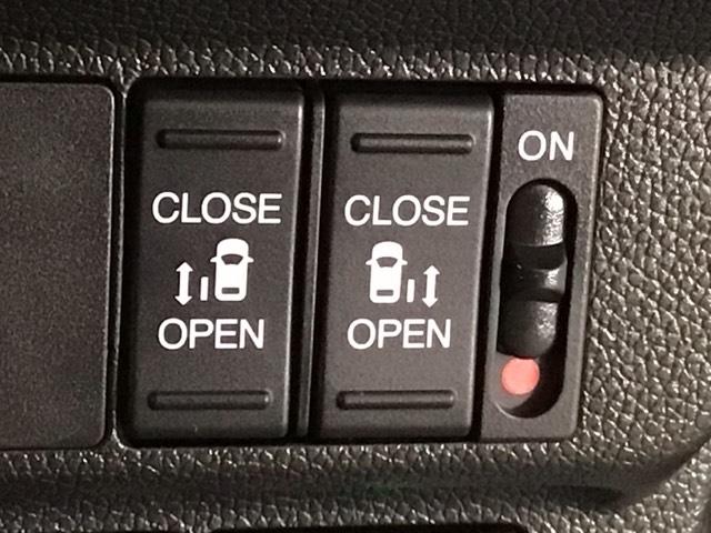 フリード+ クロスターブラックスタイル デモカーUP・LED・フルセグ・メモリナビ・純正AW・両側電動ドア サイドエアバック 地デジフルセグ DVD 前後誤発進抑制 シートヒーター 両側電動スライドドア バックカメラ 助手席エアバッグ(27枚目)