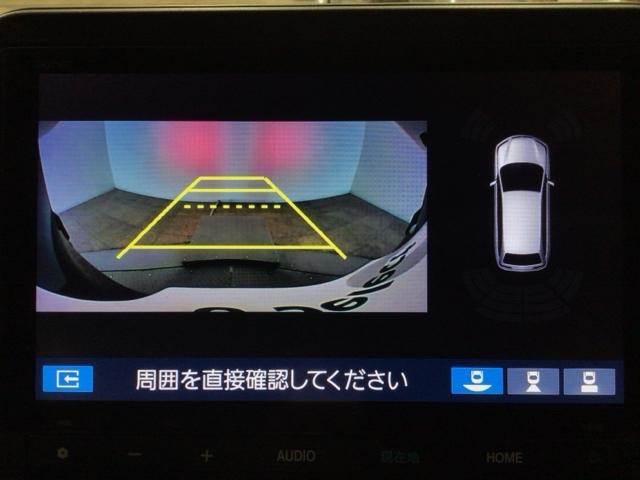 N-BOXカスタム ターボ デモカーUP・LED・フルセグ・メモリナビ・純正AW・ホンダCONNECT イモビライザー 衝突被害軽減 ベンチシート キーフリー Pセンサー ESC パワステ 両席エアバック サイドエアバッグ(8枚目)