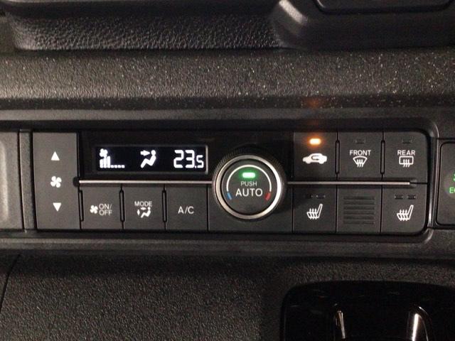 N-BOXカスタム ターボ デモカーUP・LED・フルセグ・メモリナビ・純正AW・ホンダCONNECT イモビライザー 衝突被害軽減 ベンチシート キーフリー Pセンサー ESC パワステ 両席エアバック サイドエアバッグ(18枚目)