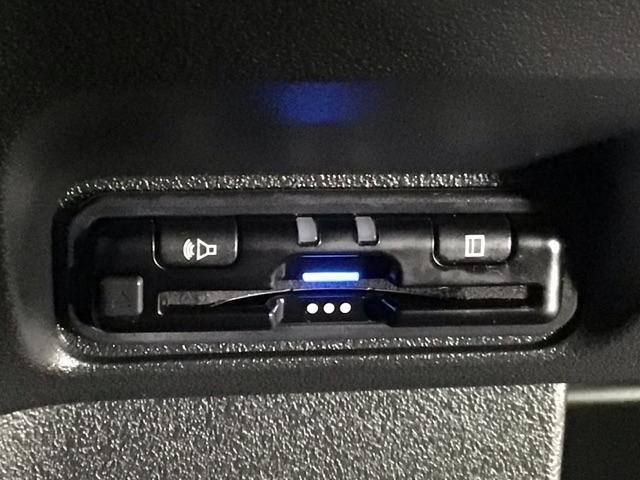 N-BOXカスタム ターボ デモカーUP・LED・フルセグ・メモリナビ・純正AW・ホンダCONNECT イモビライザー 衝突被害軽減 ベンチシート キーフリー Pセンサー ESC パワステ 両席エアバック サイドエアバッグ(28枚目)