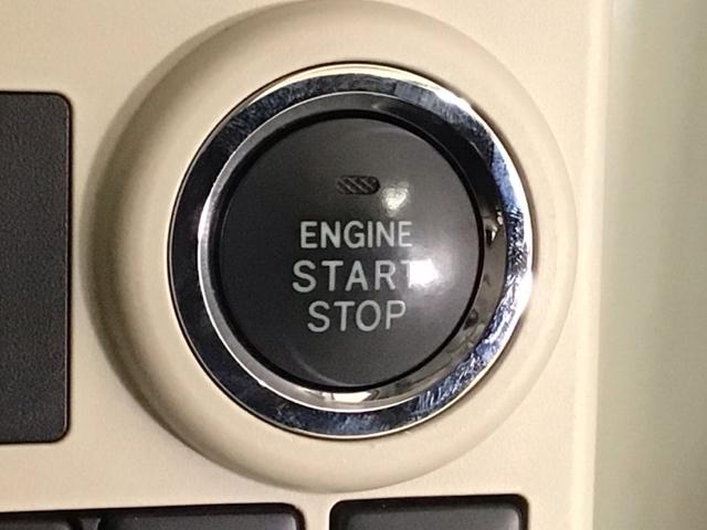 ムーヴキャンバス XSAII CDチューナー・スマートキー・社外AW・両側スライドドア・衝突軽減ブレーキ 衝突軽減ブレーキサポート 両スライドドア アイドリングSTOP 横滑り防止機能 オートエアコン キーフリー Wエアバック(7枚目)