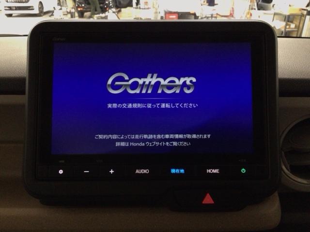 Ｎ－ＢＯＸ ベースグレード　ＬＥＤ・フルセグ・メモリナビ・バックカメラ・スマートキー・ホンダＣＯＮＮＥＣＴ　衝突軽減システム　スマートキ－　カーテンエアバック　イモビライザー　横滑り防止　オートクルーズ　ＬＥＤヘッドライト（6枚目）