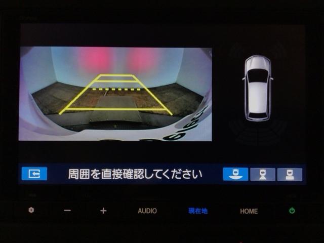Ｎ－ＢＯＸ ベースグレード　ＬＥＤ・フルセグ・メモリナビ・バックカメラ・スマートキー・ホンダＣＯＮＮＥＣＴ　衝突軽減システム　スマートキ－　カーテンエアバック　イモビライザー　横滑り防止　オートクルーズ　ＬＥＤヘッドライト（8枚目）