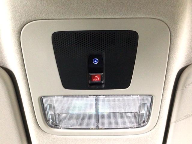 Ｎ－ＢＯＸ ベースグレード　ＬＥＤ・フルセグ・メモリナビ・バックカメラ・スマートキー・ホンダＣＯＮＮＥＣＴ　衝突軽減システム　スマートキ－　カーテンエアバック　イモビライザー　横滑り防止　オートクルーズ　ＬＥＤヘッドライト（9枚目）