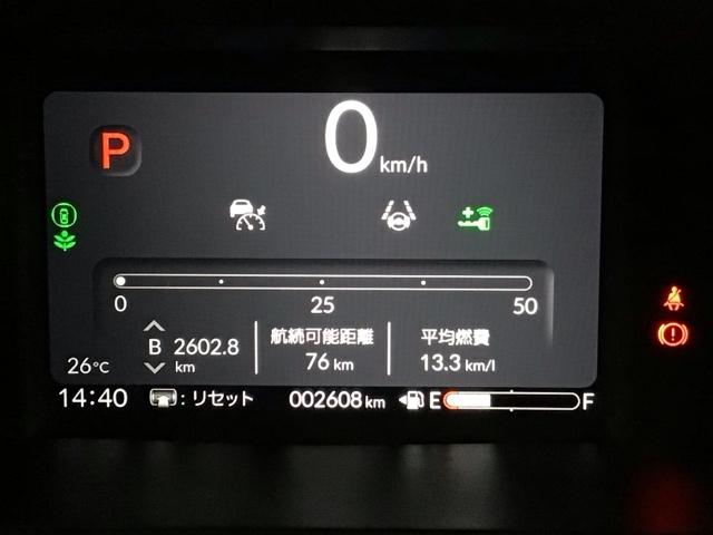 Ｎ－ＢＯＸ ベースグレード　ＬＥＤ・フルセグ・メモリナビ・バックカメラ・スマートキー・ホンダＣＯＮＮＥＣＴ　衝突軽減システム　スマートキ－　カーテンエアバック　イモビライザー　横滑り防止　オートクルーズ　ＬＥＤヘッドライト（12枚目）