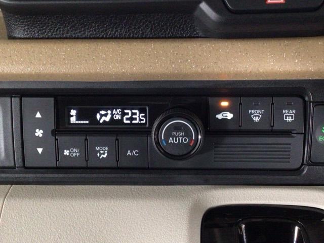 Ｎ－ＢＯＸ ベースグレード　ＬＥＤ・フルセグ・メモリナビ・バックカメラ・スマートキー・ホンダＣＯＮＮＥＣＴ　衝突軽減システム　スマートキ－　カーテンエアバック　イモビライザー　横滑り防止　オートクルーズ　ＬＥＤヘッドライト（18枚目）