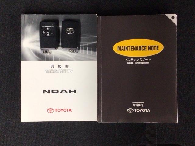 ノア Ｓｉ　ＨＩＤ・フルセグ・メモリナビ・バックカメラ・純正ＡＷ・シートヒーター・ＥＴＣ　キーフリー　Ｗエアバッグ　地デジ　ダブルエアコン　ＰＷ　フルオートエアコン　ＤＶＤ再生機能　ナビＴＶ　パワーステアリング（19枚目）