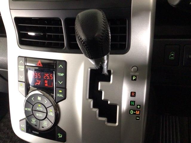 ノア Ｓｉ　ＨＩＤ・フルセグ・メモリナビ・バックカメラ・純正ＡＷ・シートヒーター・ＥＴＣ　キーフリー　Ｗエアバッグ　地デジ　ダブルエアコン　ＰＷ　フルオートエアコン　ＤＶＤ再生機能　ナビＴＶ　パワーステアリング（24枚目）