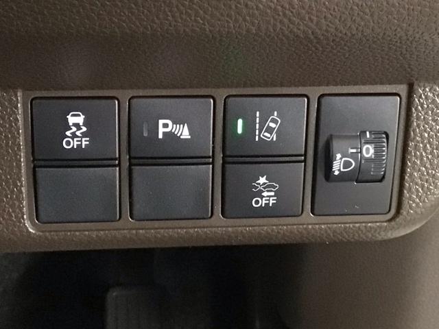 N-WGN Lホンダセンシング フルセグ・メモリナビ・DVD・バックカメラ・シートヒーター・ETC ETC装備 Bモニタ 誤発進抑制 横滑り防止機能 パーキングセンサー セキュリティアラーム キーフリー ナビTV スマートキー(7枚目)