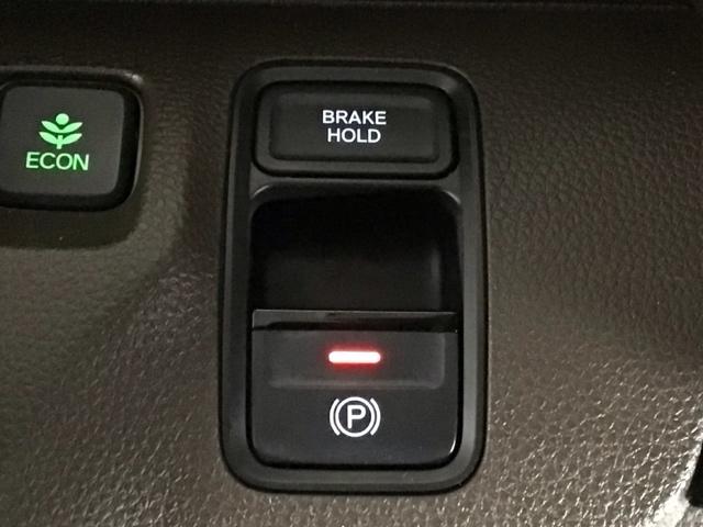 N-WGN Lホンダセンシング フルセグ・メモリナビ・DVD・バックカメラ・シートヒーター・ETC ETC装備 Bモニタ 誤発進抑制 横滑り防止機能 パーキングセンサー セキュリティアラーム キーフリー ナビTV スマートキー(9枚目)