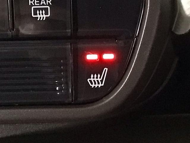 N-WGN Lホンダセンシング フルセグ・メモリナビ・DVD・バックカメラ・シートヒーター・ETC ETC装備 Bモニタ 誤発進抑制 横滑り防止機能 パーキングセンサー セキュリティアラーム キーフリー ナビTV スマートキー(11枚目)