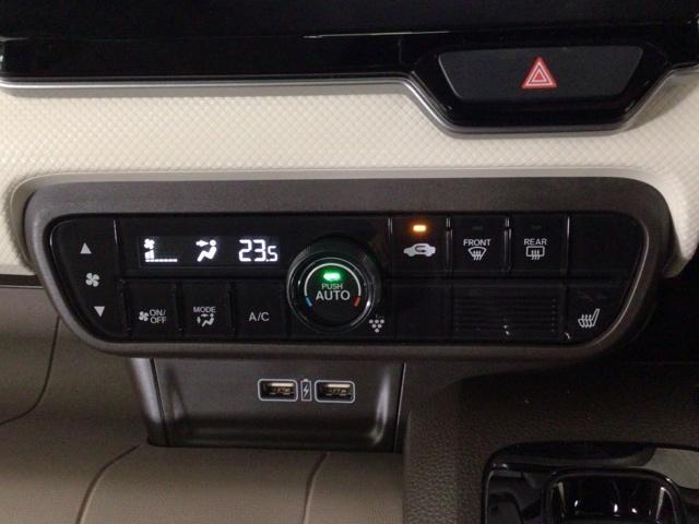 N-WGN Lホンダセンシング フルセグ・メモリナビ・DVD・バックカメラ・シートヒーター・ETC ETC装備 Bモニタ 誤発進抑制 横滑り防止機能 パーキングセンサー セキュリティアラーム キーフリー ナビTV スマートキー(18枚目)