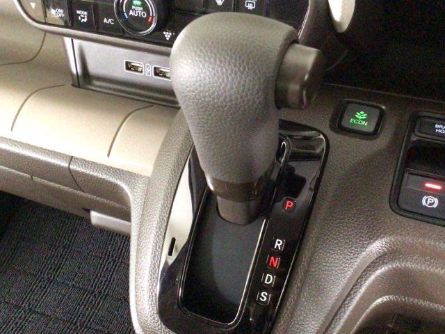 N-WGN Lホンダセンシング フルセグ・メモリナビ・DVD・バックカメラ・シートヒーター・ETC ETC装備 Bモニタ 誤発進抑制 横滑り防止機能 パーキングセンサー セキュリティアラーム キーフリー ナビTV スマートキー(25枚目)