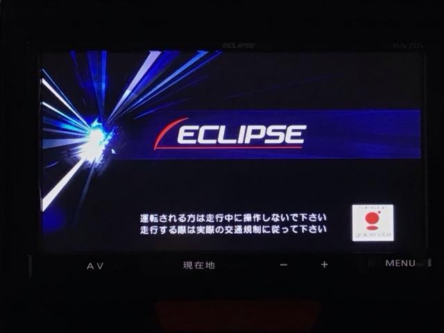 N-BOX+ 2トーンカラースタイルG・Lパッケージ HID・ワンセグ・メモリナビ・バックカメラ・片側電動ドア・純正AW・ETC Bカメ 横滑り防止システム iストップ エアコン DVD再生可能 イモビ Sキー ABS パワーウインドウ ベンチシート(5枚目)