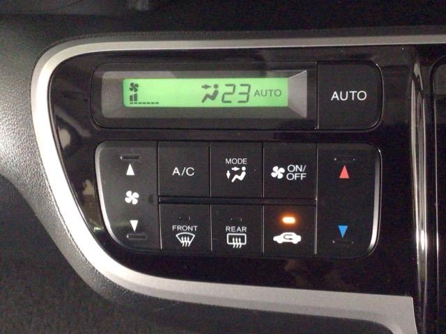 N-BOX+ 2トーンカラースタイルG・Lパッケージ HID・ワンセグ・メモリナビ・バックカメラ・片側電動ドア・純正AW・ETC Bカメ 横滑り防止システム iストップ エアコン DVD再生可能 イモビ Sキー ABS パワーウインドウ ベンチシート(18枚目)