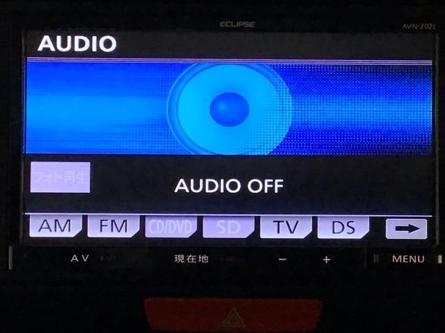 N-BOX+ 2トーンカラースタイルG・Lパッケージ HID・ワンセグ・メモリナビ・バックカメラ・片側電動ドア・純正AW・ETC Bカメ 横滑り防止システム iストップ エアコン DVD再生可能 イモビ Sキー ABS パワーウインドウ ベンチシート(22枚目)