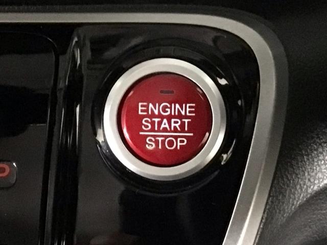 N-BOX+ 2トーンカラースタイルG・Lパッケージ HID・ワンセグ・メモリナビ・バックカメラ・片側電動ドア・純正AW・ETC Bカメ 横滑り防止システム iストップ エアコン DVD再生可能 イモビ Sキー ABS パワーウインドウ ベンチシート(23枚目)