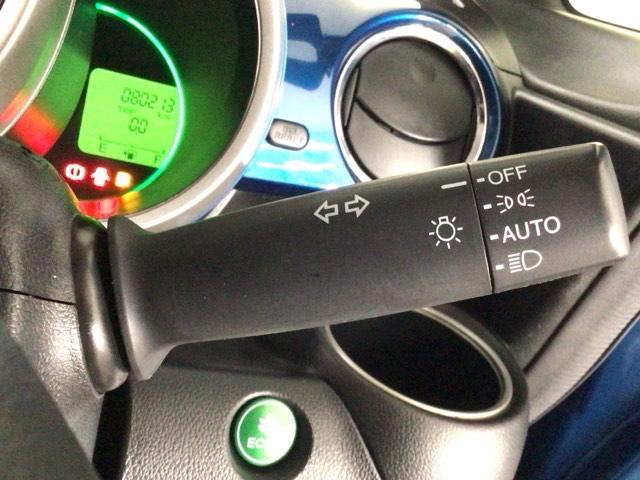 N-BOX+ 2トーンカラースタイルG・Lパッケージ HID・ワンセグ・メモリナビ・バックカメラ・片側電動ドア・純正AW・ETC Bカメ 横滑り防止システム iストップ エアコン DVD再生可能 イモビ Sキー ABS パワーウインドウ ベンチシート(25枚目)