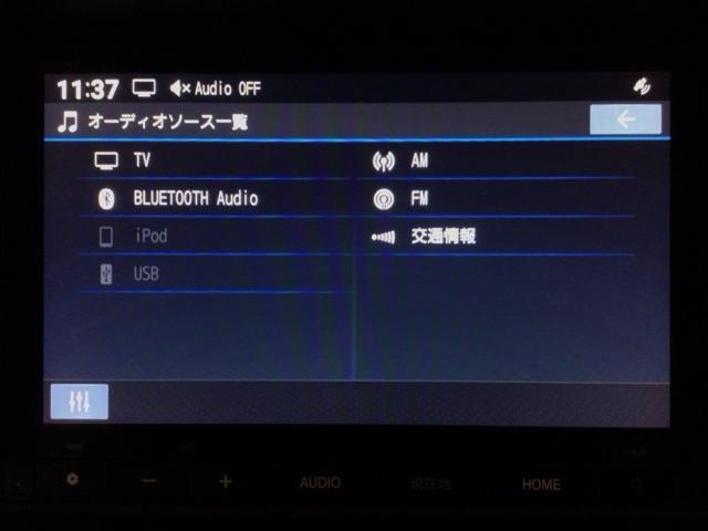 N-VAN L デモカーUP・LEDライト・メモリナビ・バックカメラ・両側スライドドア・ETC 横滑防止装置 CMBS セキュリティ 前席PW ナビTV ABS 地デジ キーレスリモコン ETC付き リアカメラ(26枚目)