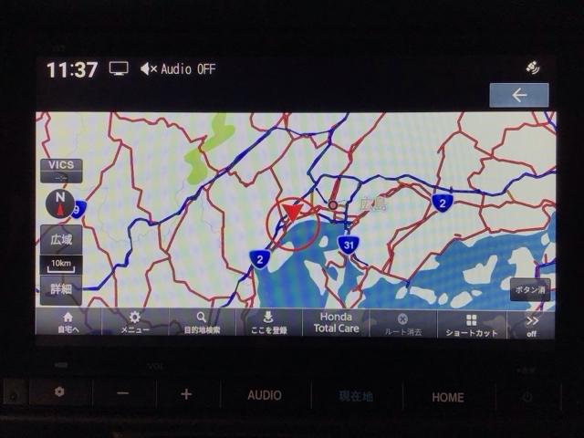 N-VAN L デモカーUP・LEDライト・メモリナビ・バックカメラ・両側スライドドア・ETC 横滑防止装置 CMBS セキュリティ 前席PW ナビTV ABS 地デジ キーレスリモコン ETC付き リアカメラ(27枚目)