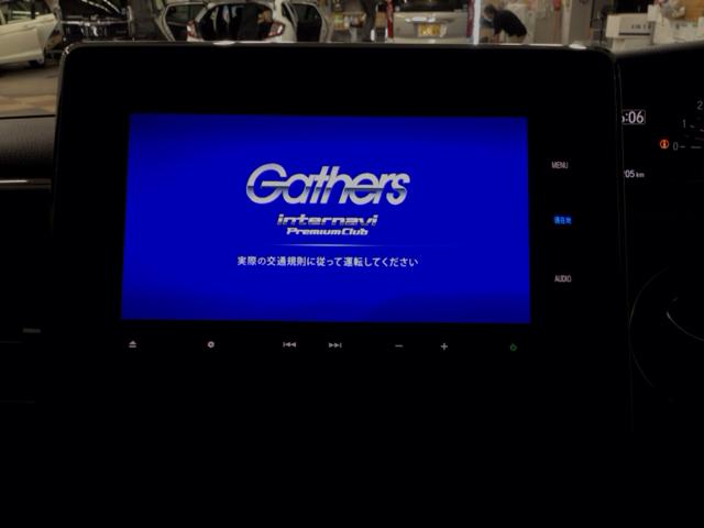N-BOXカスタム G・Lターボホンダセンシング LED・フルセグ・メモリナビ・バックカメラ・純正AW・両側電動ドア・ETC 両側PWスライドドア Bモニタ セキュリティー USB接続 クルーズコントロール ナビTV キーレスエントリー VSA PW(6枚目)