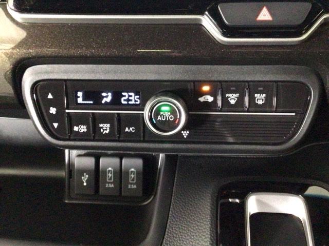N-BOXカスタム G・Lターボホンダセンシング LED・フルセグ・メモリナビ・バックカメラ・純正AW・両側電動ドア・ETC 両側PWスライドドア Bモニタ セキュリティー USB接続 クルーズコントロール ナビTV キーレスエントリー VSA PW(18枚目)