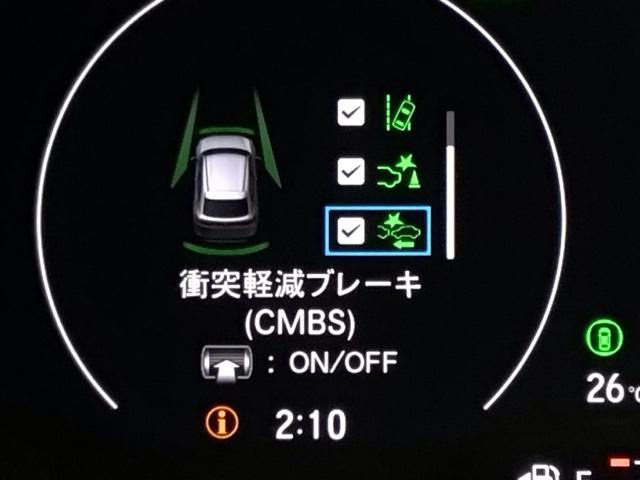 ヴェゼル ｅ：ＨＥＶＸ　ＬＥＤ・ホンダＣＯＮＮＥＣＴ・ディスプレイオーディオ・バックカメラ・ＥＴＣ　前後障害物センサー　ＡＡＣ　１オーナ　イモビライザー　スマ－トキ－　誤発進抑制　ＰＷ　リアカメラ　クルコン　ＥＳＣ　ＡＢＳ（7枚目）